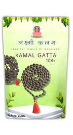 108 Kamal Gatta Beads Mala(Lab Certified) - Pure Mantra
