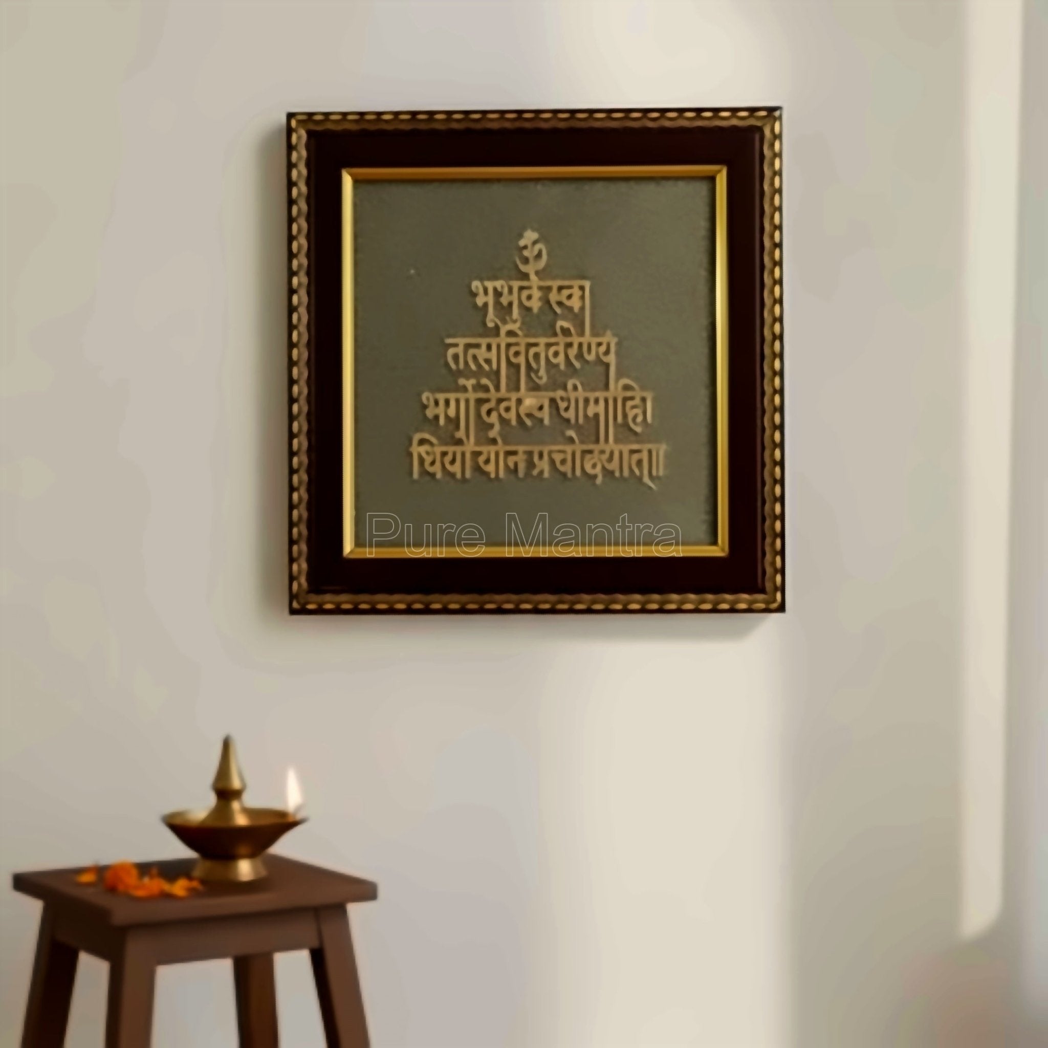 Gayatri Mantra on raw Pyrite Frame(Lab Certified) - Pure Mantra
