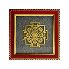 Shree Yantra Pyrite Frame(Lab Certified) - Pure Mantra