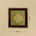 Shree Yantra Pyrite Frame(Lab Certified) - Pure Mantra