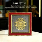 Shree Yantra Pyrite Frame(Lab Certified) - Pure Mantra